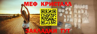 дмт Будённовск