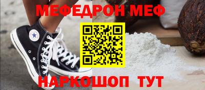дмт Будённовск