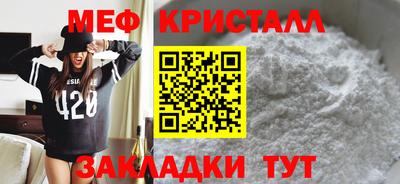 дмт Будённовск
