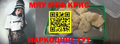 дмт Будённовск