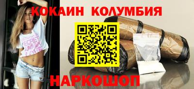 дистиллят марихуана Бугуруслан
