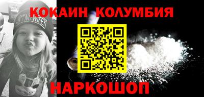 дмт Будённовск