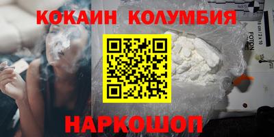 дистиллят марихуана Бугуруслан