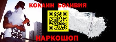 дмт Будённовск
