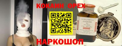 дмт Будённовск