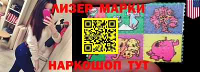 прущий лед Бузулук