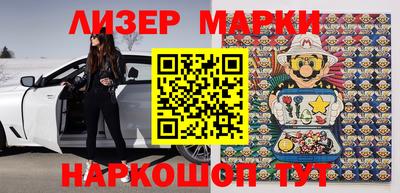 дистиллят марихуана Бугуруслан