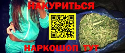 дмт Будённовск