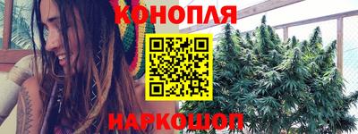 прущий лед Бузулук