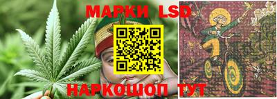 дистиллят марихуана Бугуруслан