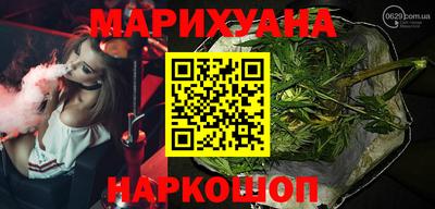 дмт Будённовск