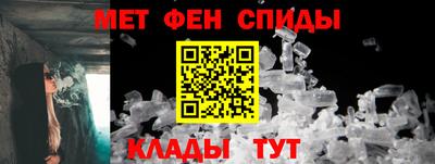 прущий лед Бузулук