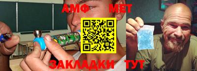 дмт Будённовск
