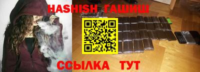 прущий лед Бузулук