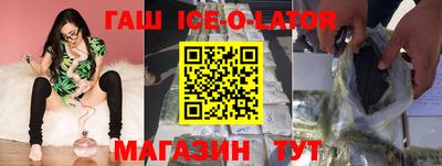 дмт Будённовск