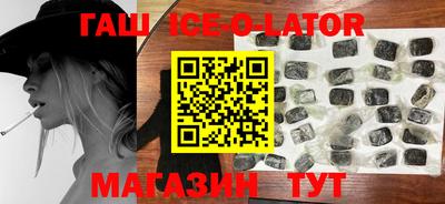 дистиллят марихуана Бугуруслан