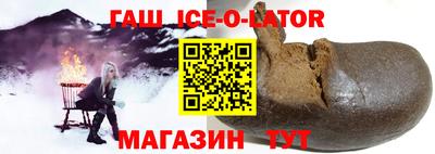 дмт Будённовск