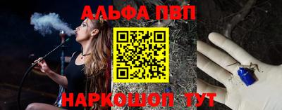 дмт Будённовск